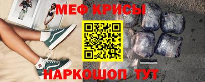 марки lsd Бугуруслан