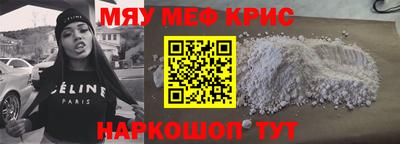 марки lsd Бугуруслан