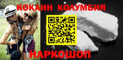 марки lsd Бугуруслан