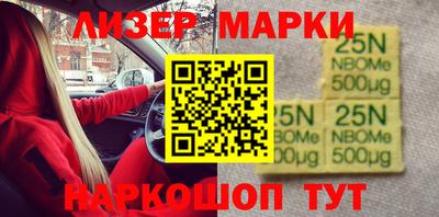 Альфа ПВП Будённовск