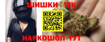 марки lsd Бугуруслан