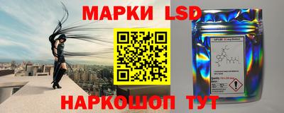 мефедрон VHQ Бузулук
