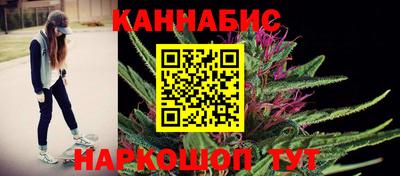 марки lsd Бугуруслан