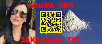 марки lsd Бугуруслан