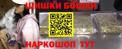 марки lsd Бугуруслан