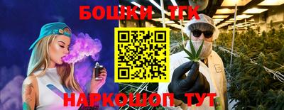 марки lsd Бугуруслан