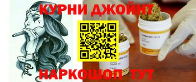 марки lsd Бугуруслан