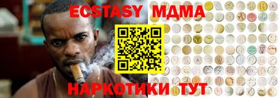 Альфа ПВП Будённовск