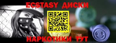 марки lsd Бугуруслан
