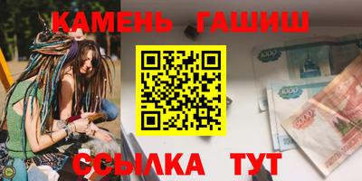 Альфа ПВП Будённовск