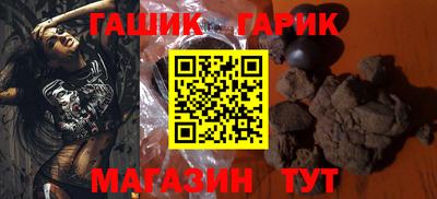 мефедрон VHQ Бузулук